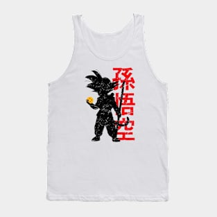 Fluent Sarcasm Tank Top